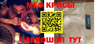 COCAINE Пыть-Ях
