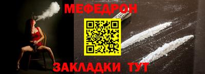 прущие крисы Пугачёв