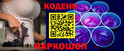 индика Пушкино