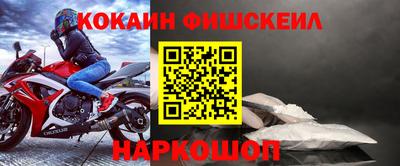 индика Пушкино