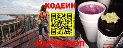 COCAINE Пыть-Ях