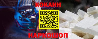 индика Пушкино