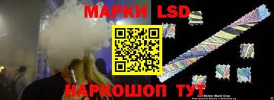 индика Пушкино