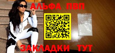 прущие крисы Пугачёв