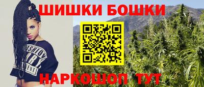 COCAINE Пыть-Ях