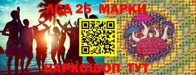 прущие крисы Пугачёв