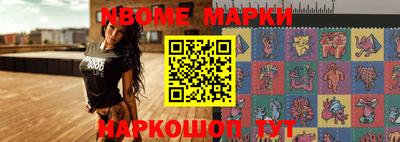 прущие крисы Пугачёв