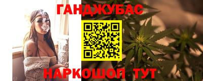 COCAINE Пыть-Ях