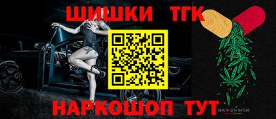 COCAINE Пыть-Ях