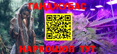 прущие крисы Пугачёв