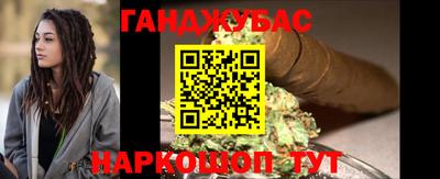 прущие крисы Пугачёв
