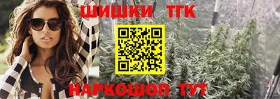 COCAINE Пыть-Ях
