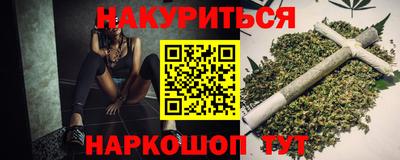 индика Пушкино