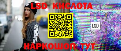 индика Пушкино