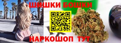 прущие крисы Пугачёв