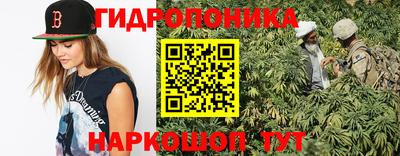 COCAINE Пыть-Ях