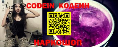 прущие крисы Пугачёв