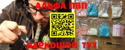 индика Пушкино