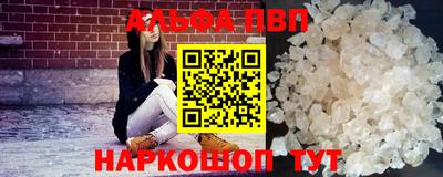 COCAINE Пыть-Ях