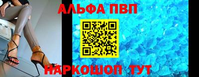 индика Пушкино