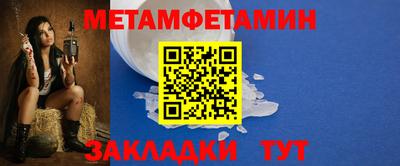 COCAINE Пыть-Ях