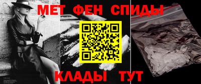 прущие крисы Пугачёв