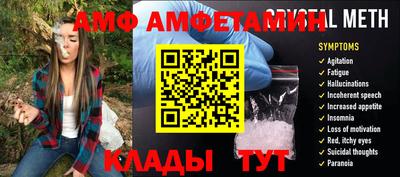 прущие крисы Пугачёв