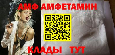 COCAINE Пыть-Ях