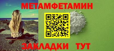 COCAINE Пыть-Ях