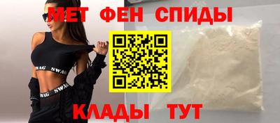 прущие крисы Пугачёв