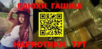 прущие крисы Пугачёв