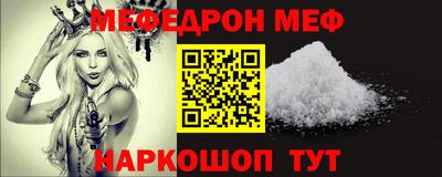 индика Пушкино