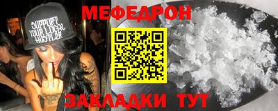 индика Пушкино